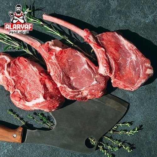 ريش غنم (ريش خروف نعيمي)