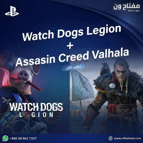 Watch Dogs Legion + Assasin Creed Valhala Edition...