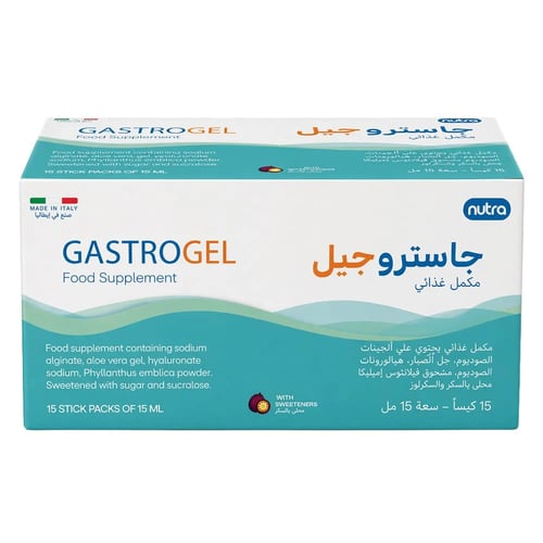 نيوترا جاستروجيل (مكمل غذائي) 15 كيساً