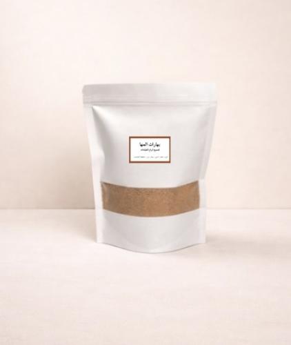 بهارات المها