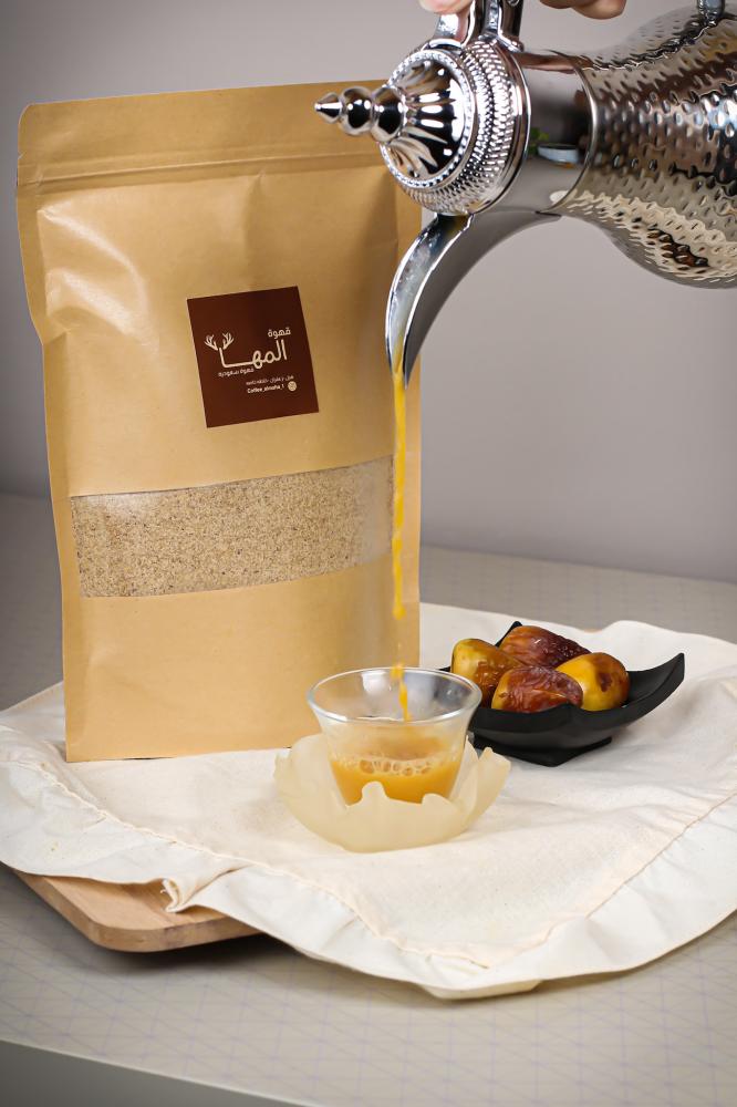 آلمها قهوة سعودية وزن 1 كيلو