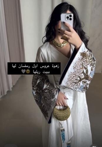 جلابيه