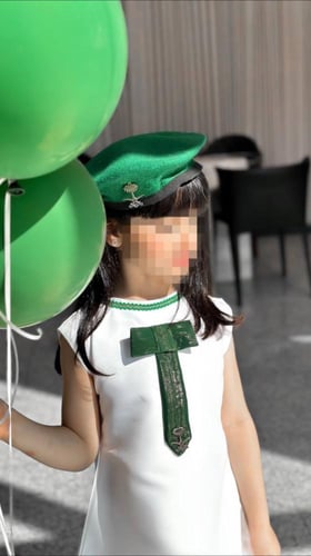 فستان اليوم الوطني السعودي