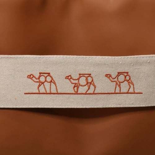 حقيبة لاب توب مع التطريز ( جملي )