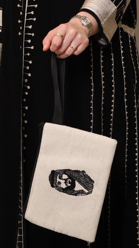 باوتش قماش مع التطريز ( الملك سلمان )