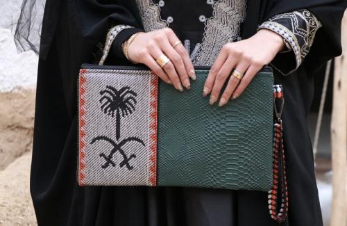 باوتش جلد ، شعار المملكه