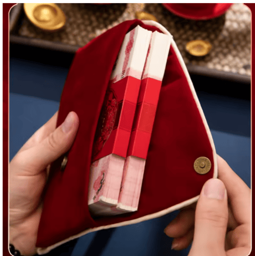 محفظة الثراء