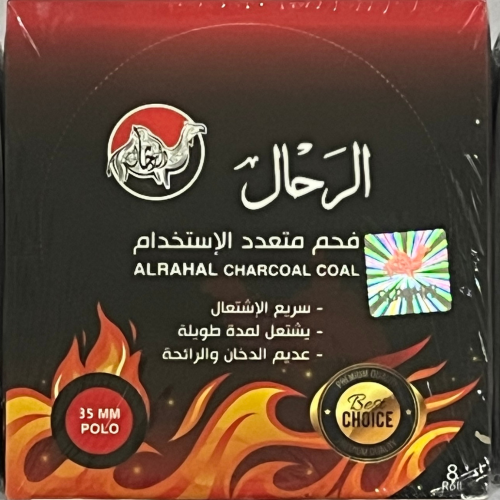 Incense charcoal