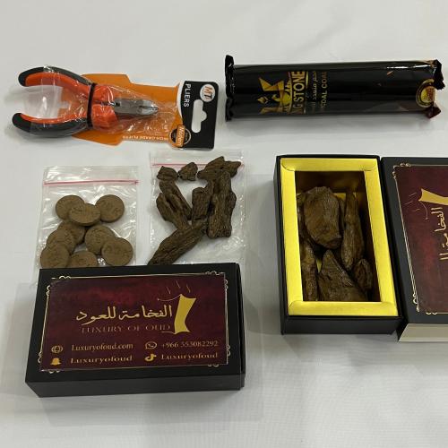 بكج المروكي الملكي