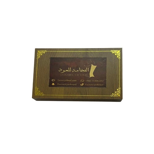 عود ند فيتنامي تربل سوبر