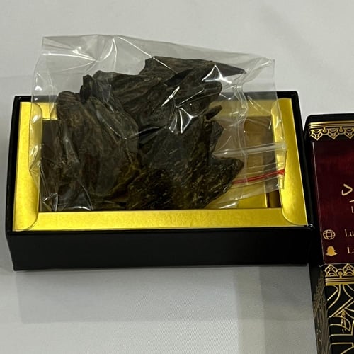 بكج العود الازرق