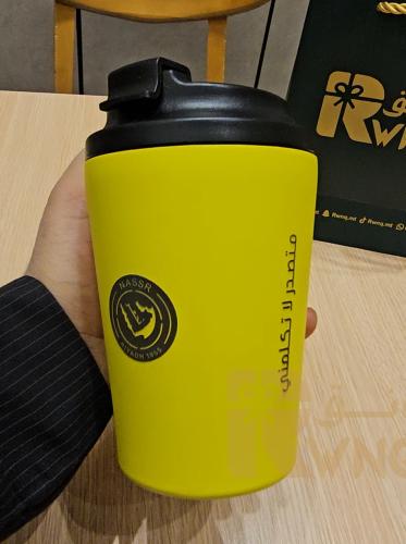 مق المتصدرين