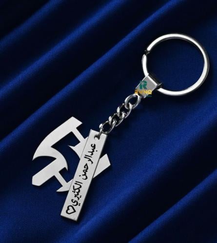 ميدالية الاندية (الهلال)