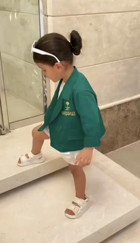 جاكت اليوم الوطني