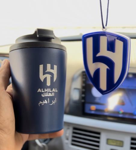 طقم الهلال مق و تعليقة