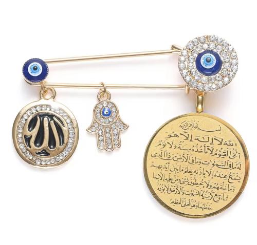 بروش آية الكرسي