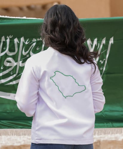 جاكت اليوم الوطني نسائي