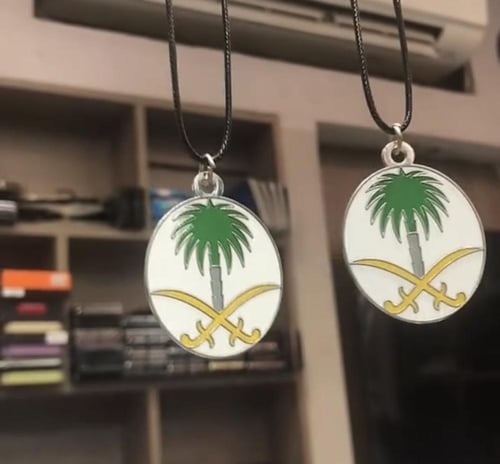 تعليقة السيفين ونخلة الترد