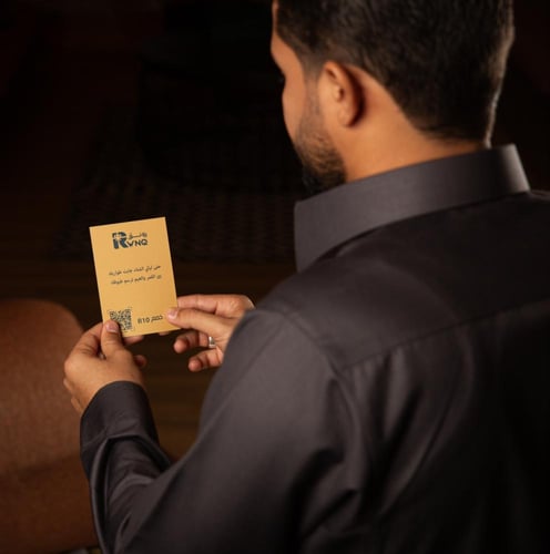 سديري دبل فس رصاصي مع اسود