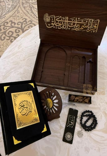 صندوق المصحف الشريف 6 قطع مع وقيه عود مروكي ( الشك...