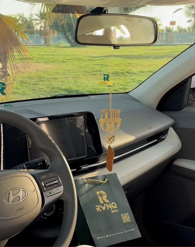 تعليقة نادي برشلونه