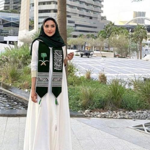 وشاح اليوم الوطني