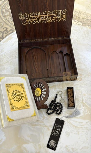 صندوق المصحف الشريف 6 قطع مع وقيه عود مروكي ( الشك...