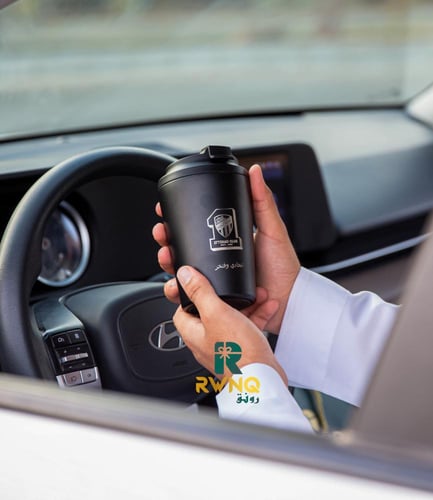 طقم الاتحاد مق و تعليقة