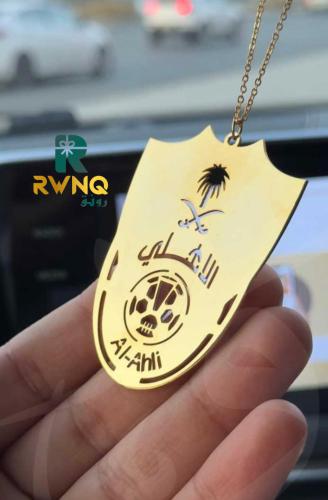 تعليقة الاهلي