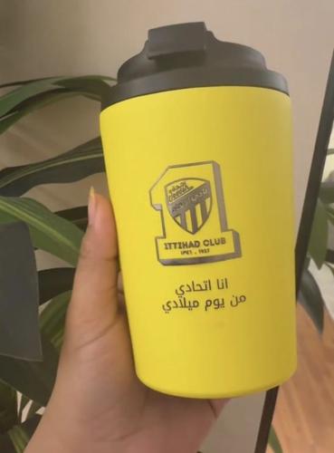 كوب الاتحاد