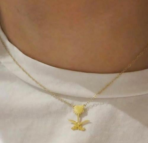 سلسال سيفين ونخلة