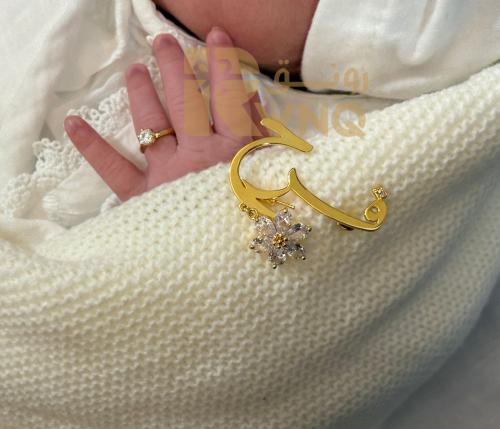 طقم خاتم وبروش مولودة