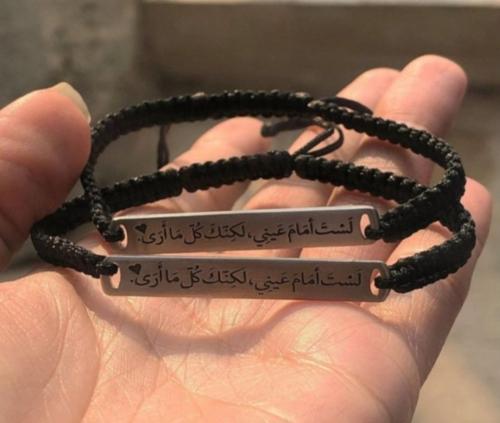 اساور رجالية و نسائية