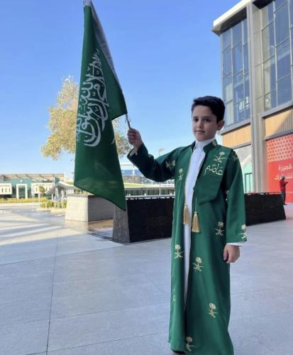 دقله اليوم الوطني بالاسم