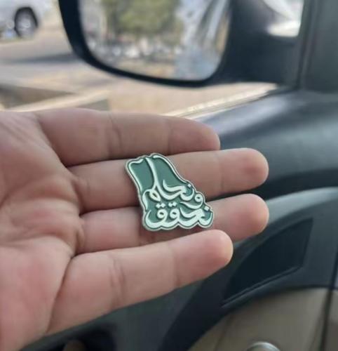 بروش نحلم ونحقق