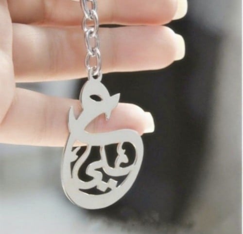 ميدالية مفتاح