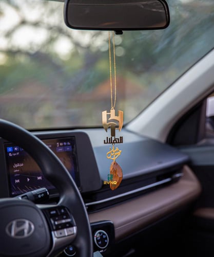 طقم نادي الهلال مق و تعليقة