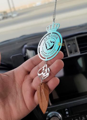 تعليقة النصر