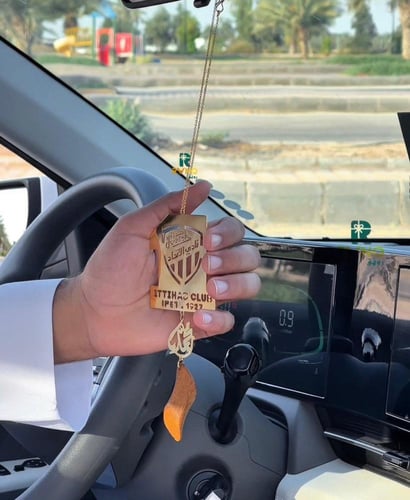 تعليقة الاتحاد