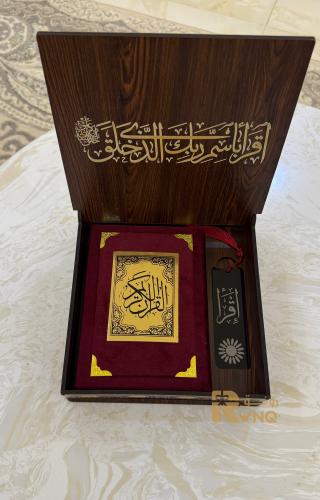 بوكس المصحف الشريف 4 قطع