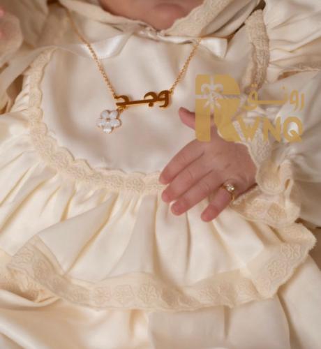 طقم خاتم وسلسال مولودة