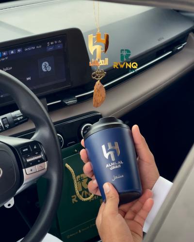 طقم نادي الهلال مق و تعليقة