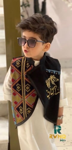 سديري بالاسم