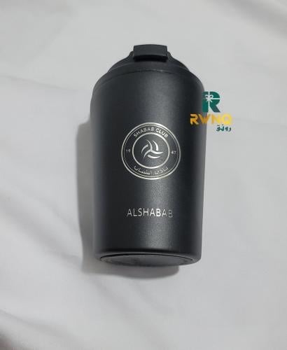 كوب الشباب