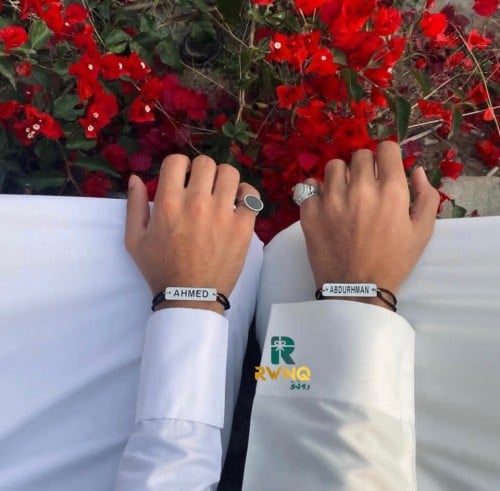 اسوارة رجالي