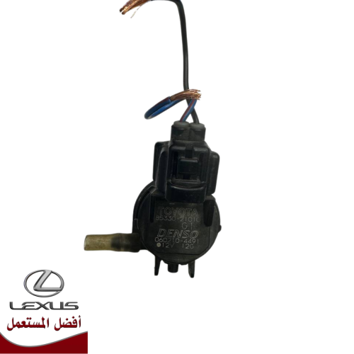 دينمو قربة مساحات اصلي مستورد