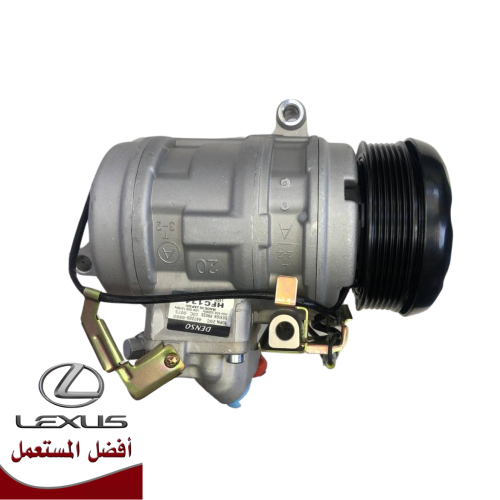 كمبرسر LS430 موديل 01-06 جديد دنسو استخدام سعودي