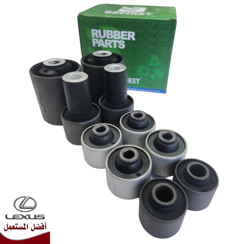 طقم جلد مقصات LS460 موديل 07-17 شركة بفسار