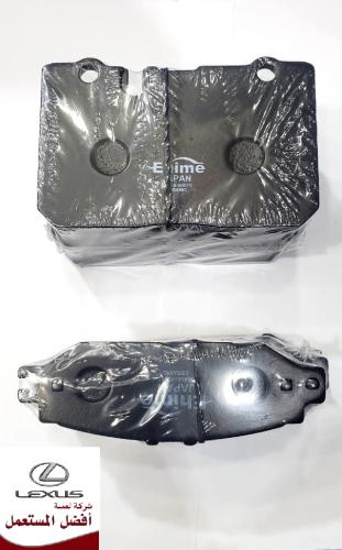 Brake pad set (front + rear) LS400 model 95-2000 J...