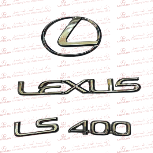 علامات شنطة LS400 موديل 95-2000 مستورد